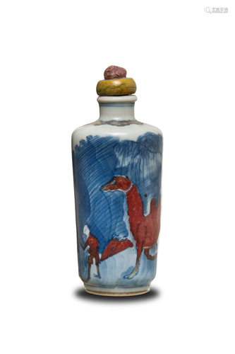 Chinese Blue & Red Snuff Bottle, 19th Century