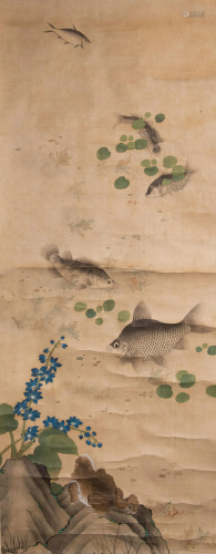 Unsigned Chinese Painting of Frog & Fish