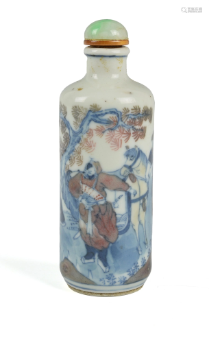 Chinese Blue & Red Underglaze Snuff Bottle, 19th
