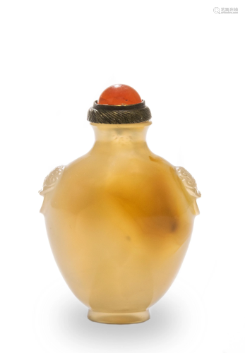 Chinese Agate Snuff Bottle, Early 19th Century