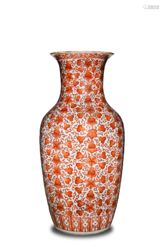 Chinese Red and White Glazed Vase, 19th Century