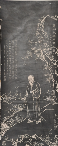 Chinese Rubbing of Jiang Xiangfan, 18-19th Century