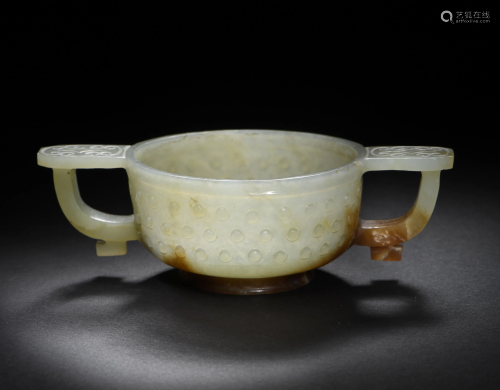 Chinese Jade Libation Cup, Ming
