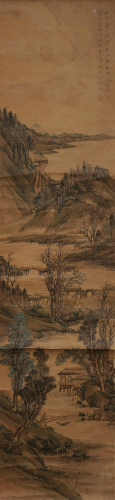 Chinese Landscape Painting attrib. Wen Boren