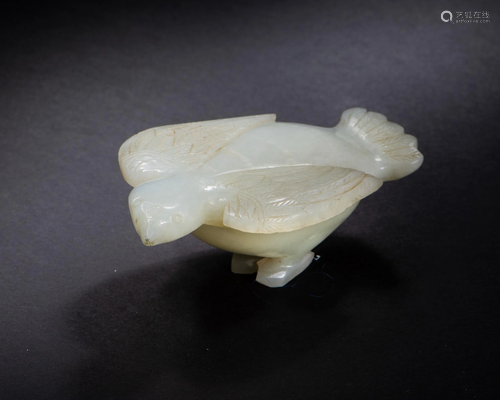 Chinese White Jade Bird-Shaped Box, 19th Century