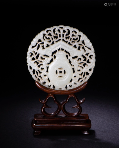 Chinese White Jade Gourd Plaque, 19th Century