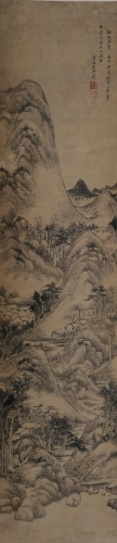Chinese Landscape Painting by Zhu Xinxuan