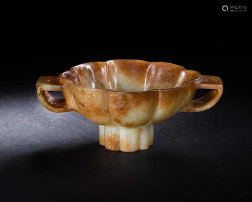 Chinese Jade Double-Handled Cup, Song or Yuan