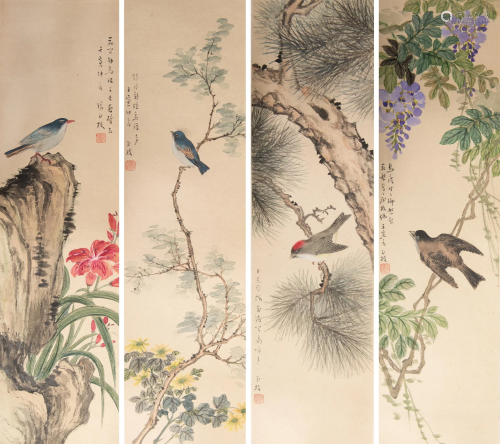 Set of 4 Chinese Paintings of Birds by Yu Zhi