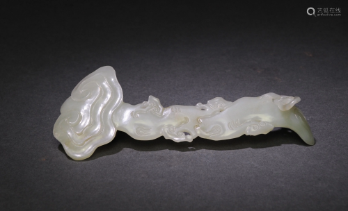 Chinese Carved White Jade Ruyi, 18â€“19th Century