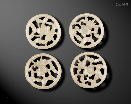 Group of 4 Chinese Jade Buttons, 18â€“19th Cent…