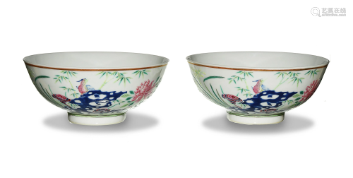 Pair of Imperial Chinese Porcelain Bowls, Guangxu
