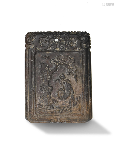 Chinese Black Jade Carved Plaque, 17th Century