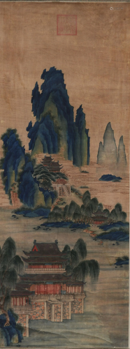 Chinese Landscape Painting attrib. Zhang Ruocheng