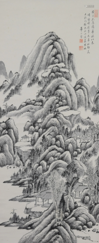 Chinese Landscape Painting by Hua Ri Zeng