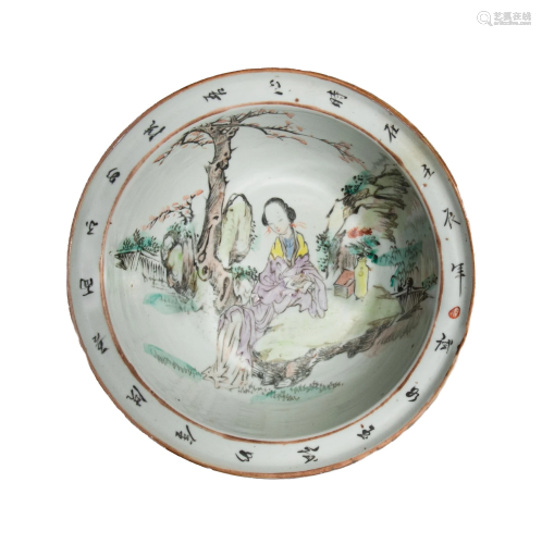 Chinese Famille Rose Porcelain Basin, Late 19th Ce…