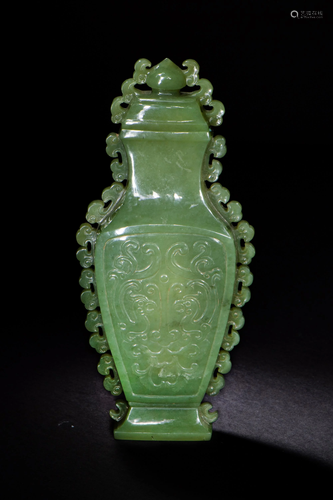 Chinese Celadon Jade Covered Vase, 19th Century