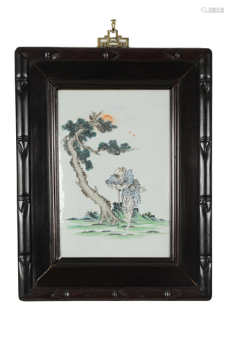 Chinese Porcelain Traveler Plaque, Republic