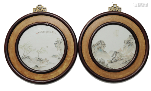 Pair of Chinese Famille Rose Plaques by Cheng Men