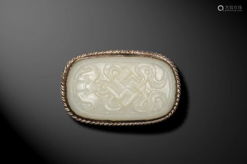 Chinese White Jade Plaque in Brooch, 18th Century