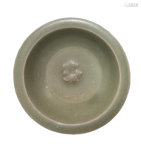 Chinese Longquan Celadon Bowl with Two Fish, …