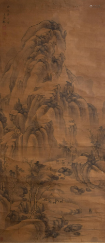 Chinese Landscape Painting by Yu Hai Shan Ren