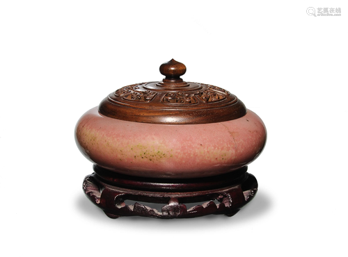 Rare Imperial Peach Bloom Brush Washer, Kangxi