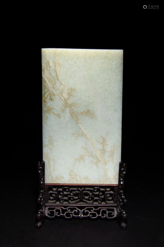 Chinese White Jade Carved Table Screen, 19th Ce…