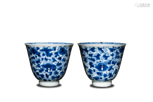 Pair of Chinese Blue and White Porcelain Cups, Ka…