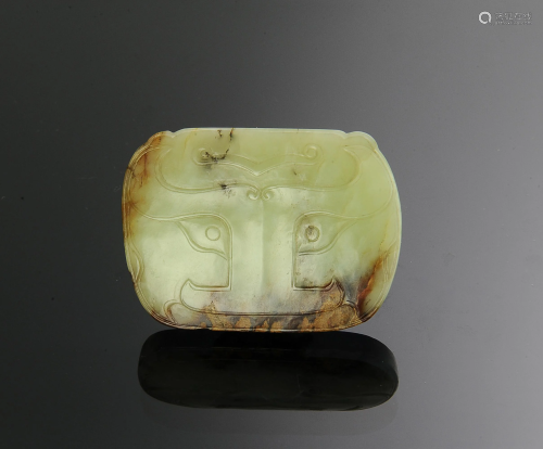 Chinese Yellow Jade Carving, Ming or Earlier