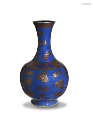 Chinese Blue Ground Vase with Gold Roundels, Gu…