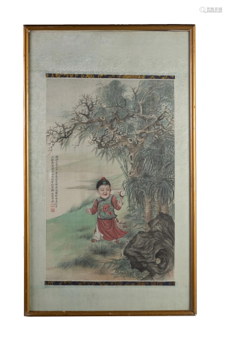 Chinese Painting of Child by Zeng Houxi