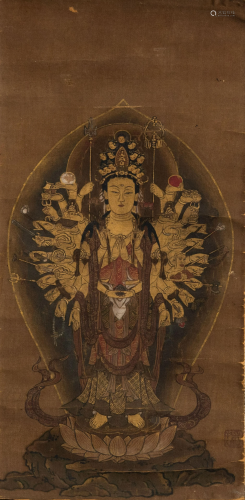 Japanese Painting of Kannon