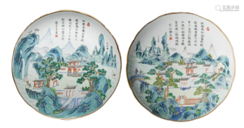 Pair of Chinese Porcelain Plates, Early 19th Ce…