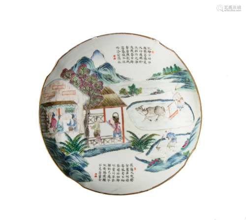 Chinese Famille Rose Plate, Early 19th Century