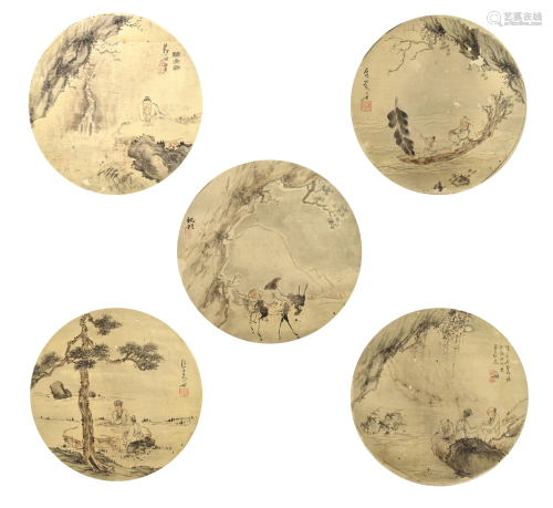 Group of 5 Round Chinese Fan Paintings by Su Li…