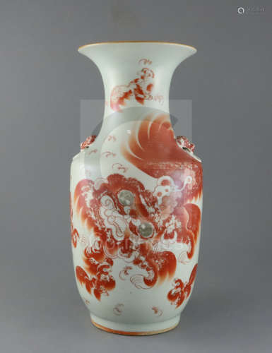A Chinese iron red decorated 'Buddhist lion' vase, late 19th century, signed by Wang Yi Shun, with