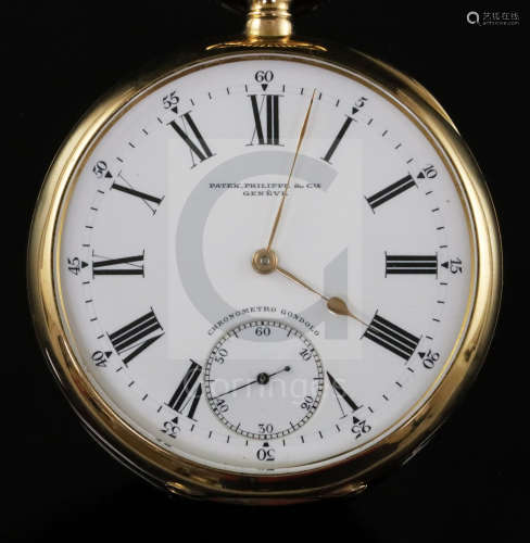 An early 20th century 18ct gold Patek Philippe keyless lever Chronometre Gondolo open face pocket