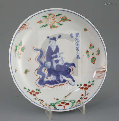 A Chinese Ming Ko-Sometsuke wucai dish, Tianqi mark and period, 1621-1627, made for the Japanese