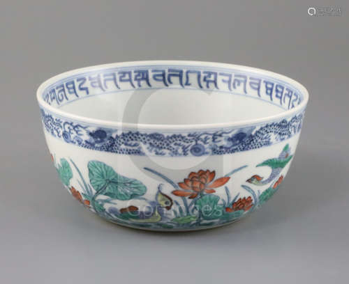 A good Chinese doucai 'duck and lotus' bowl, Daoguang seal mark and of the period (1821-50), the