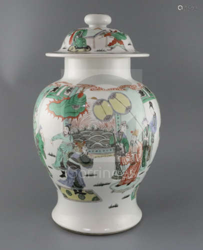 A large Chinese famille verte baluster vase and cover, late 19th century, painted with dignitaries