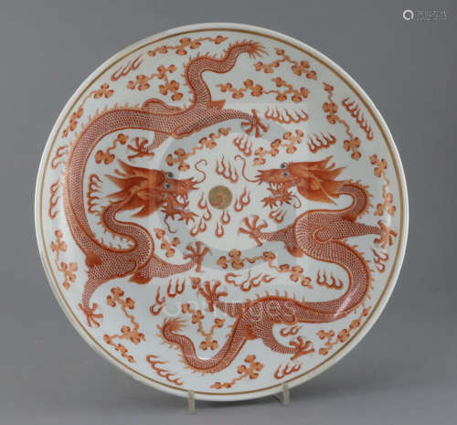 A Chinese rouge de fer and gilt 'dragon' dish, Guangxu six character mark and of the period (1875-