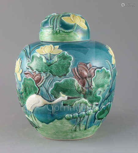 A large Chinese polychrome glazed jar and cover, late 19th century, signed Wang Bingrong, moulded in