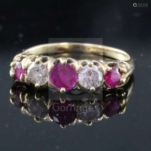 A gold, three stone ruby and two stone diamond set half hoop ring, in Tessier, Bond Street box, size