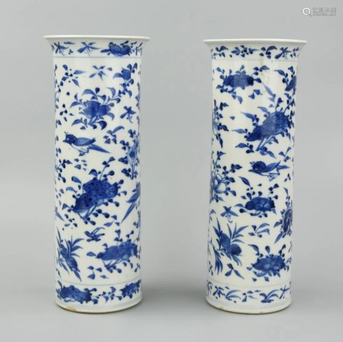 Pair of Chinese Blue&White Gu Vases,Guangx…