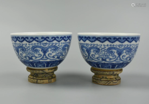 Pair of Chinese Blue & White Cups,Qianlong Mark