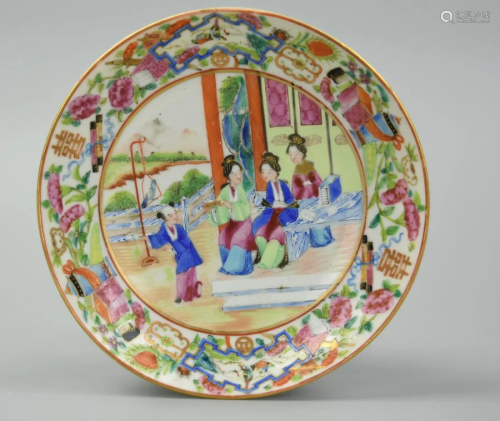 Chinese Cantonese Glazed Plate w/ Figures, 19t…