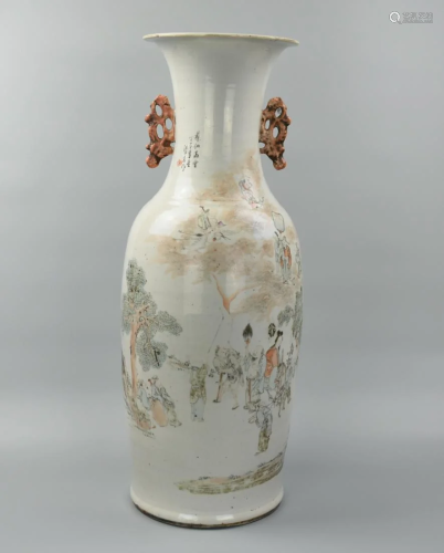 Large Chinese Qianjiang Vase w/ Immortals, ROC P.