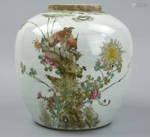 Chinese Qianjiang Enamel Jar w/ Birds, 19th C.