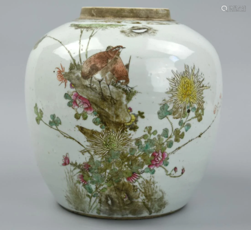 Chinese Qianjiang Enamel Jar w/ Birds, 19th C.